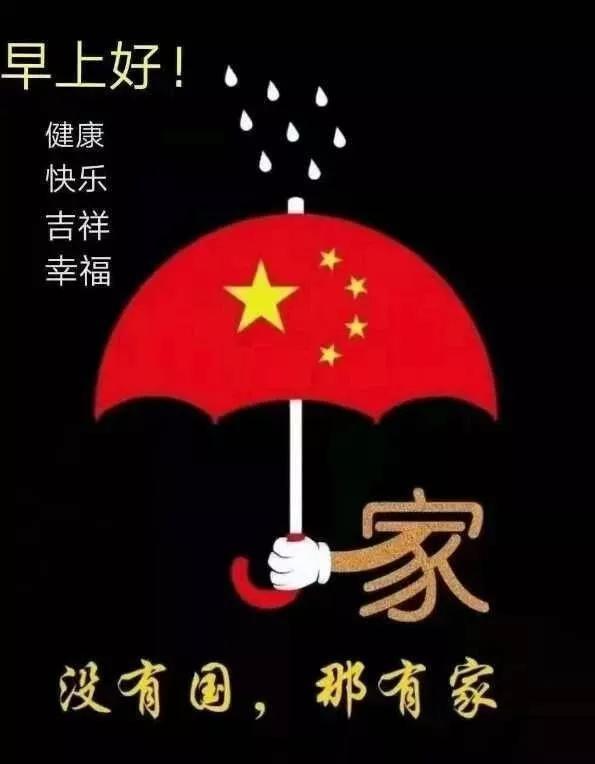 德军总部