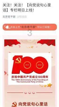14岁她插足老师家庭,32岁她成了王妃,42岁晋升最美王后